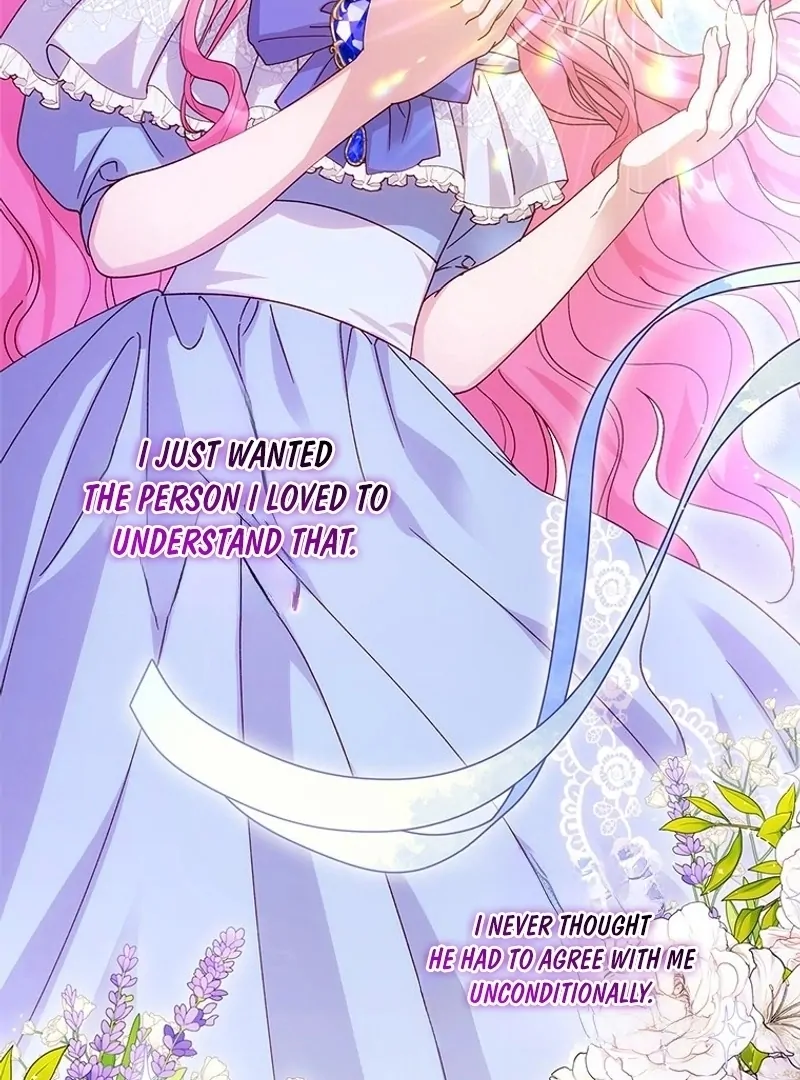 I Took Away the Tyrant’s Virginity Chapter 56 - page 95