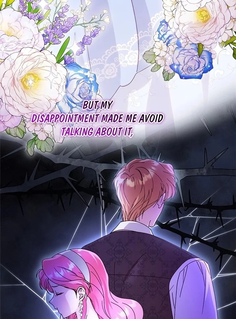 I Took Away the Tyrant’s Virginity Chapter 56 - page 96