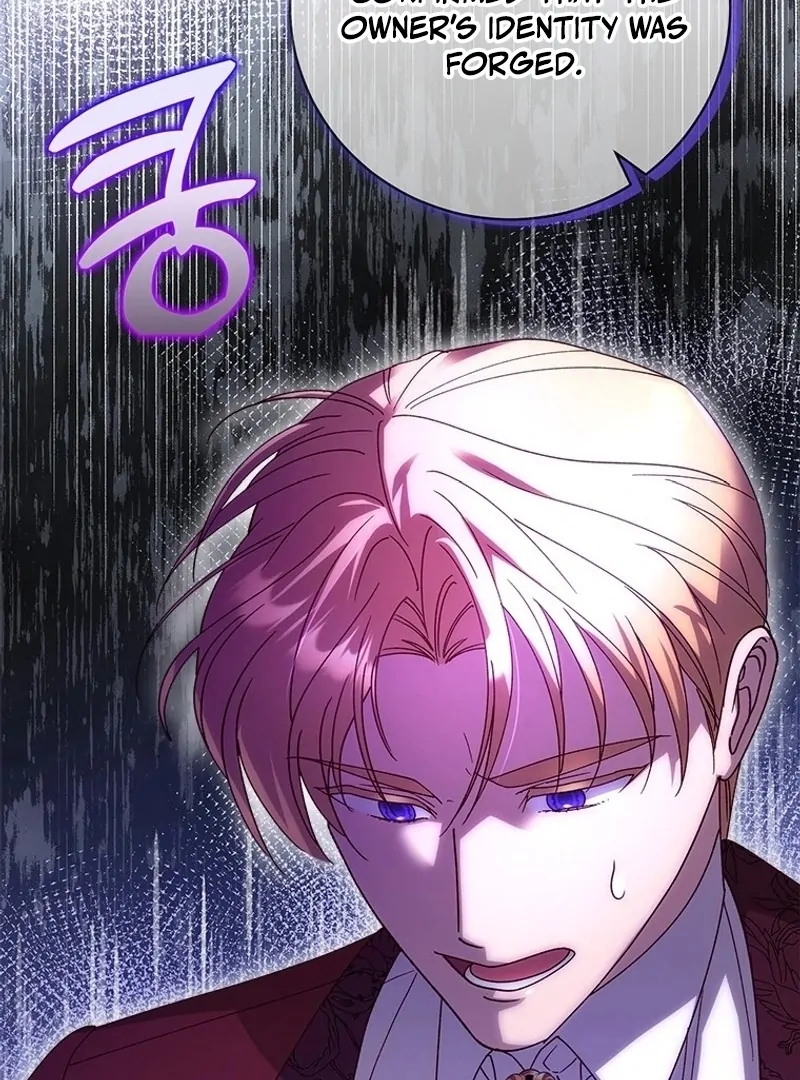 I Took Away the Tyrant’s Virginity Chapter 57 - page 102