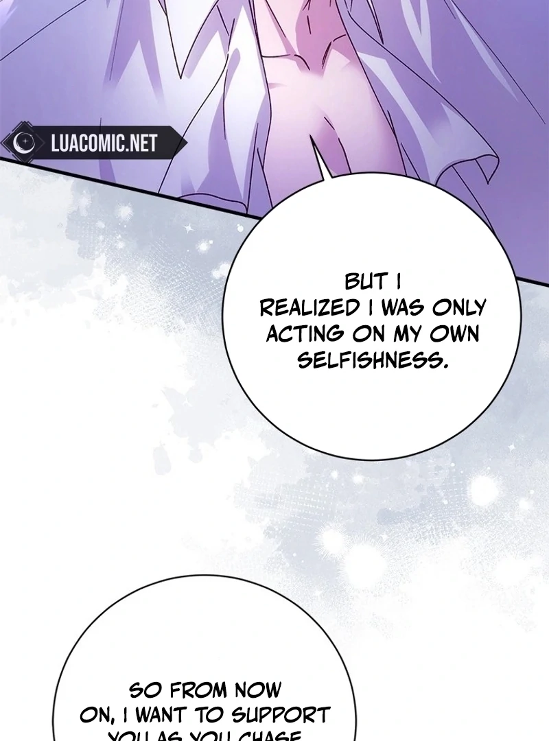 I Took Away the Tyrant’s Virginity Chapter 57 - page 31