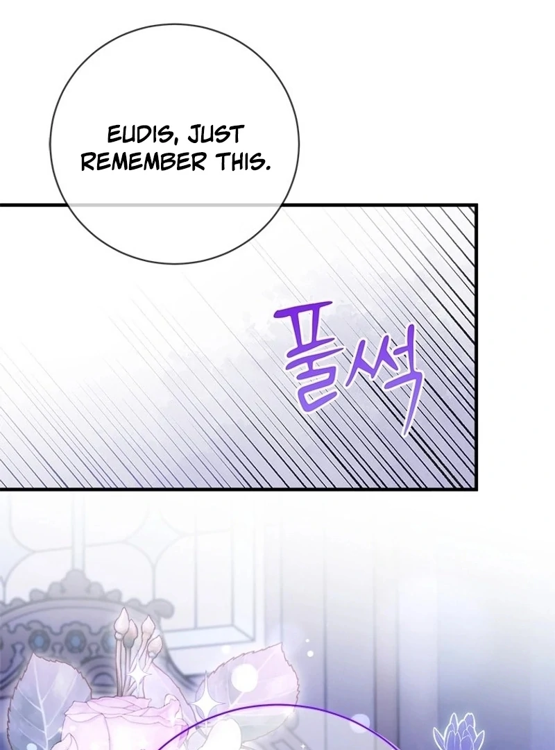 I Took Away the Tyrant’s Virginity Chapter 57 - page 42