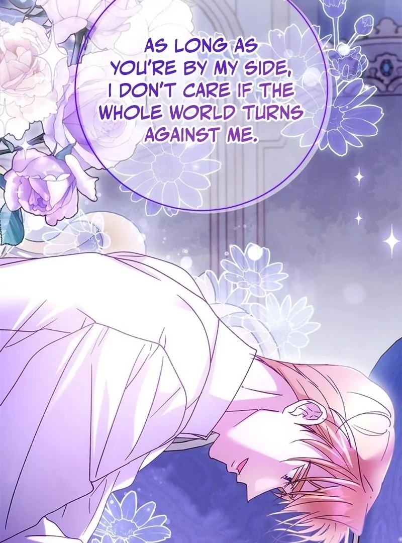 I Took Away the Tyrant’s Virginity Chapter 57 - page 43