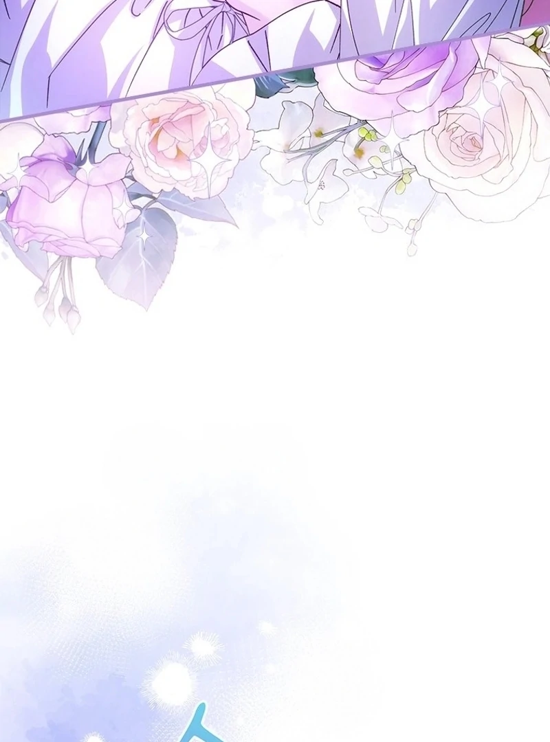 I Took Away the Tyrant’s Virginity Chapter 57 - page 46