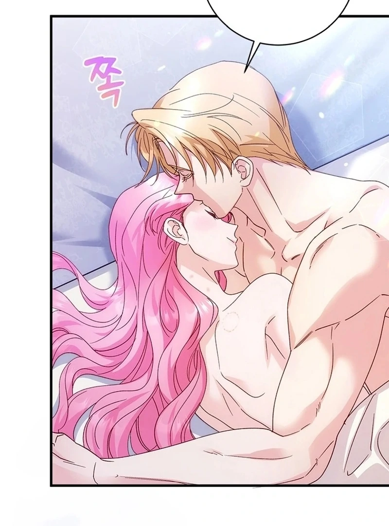 I Took Away the Tyrant’s Virginity Chapter 57 - page 61