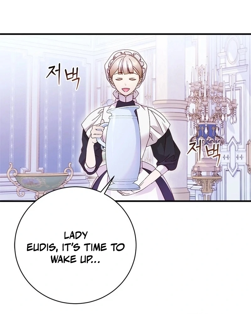 I Took Away the Tyrant’s Virginity Chapter 57 - page 69