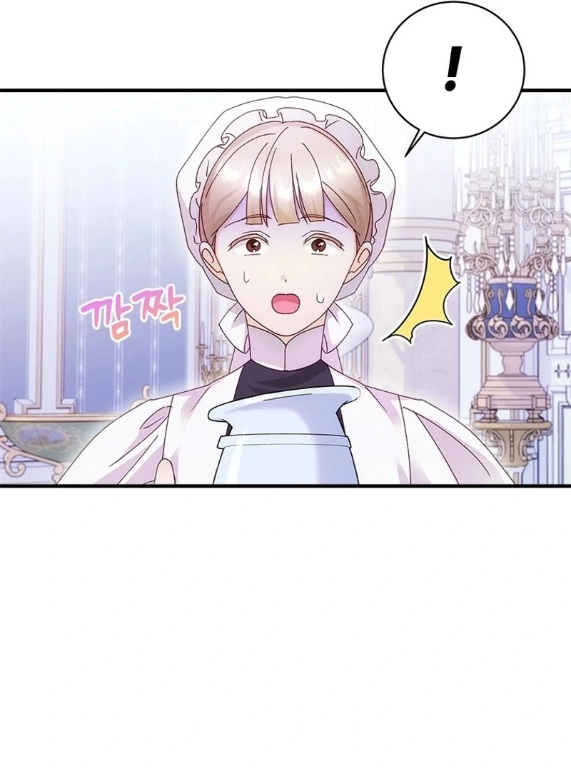 I Took Away the Tyrant’s Virginity Chapter 57 - page 70