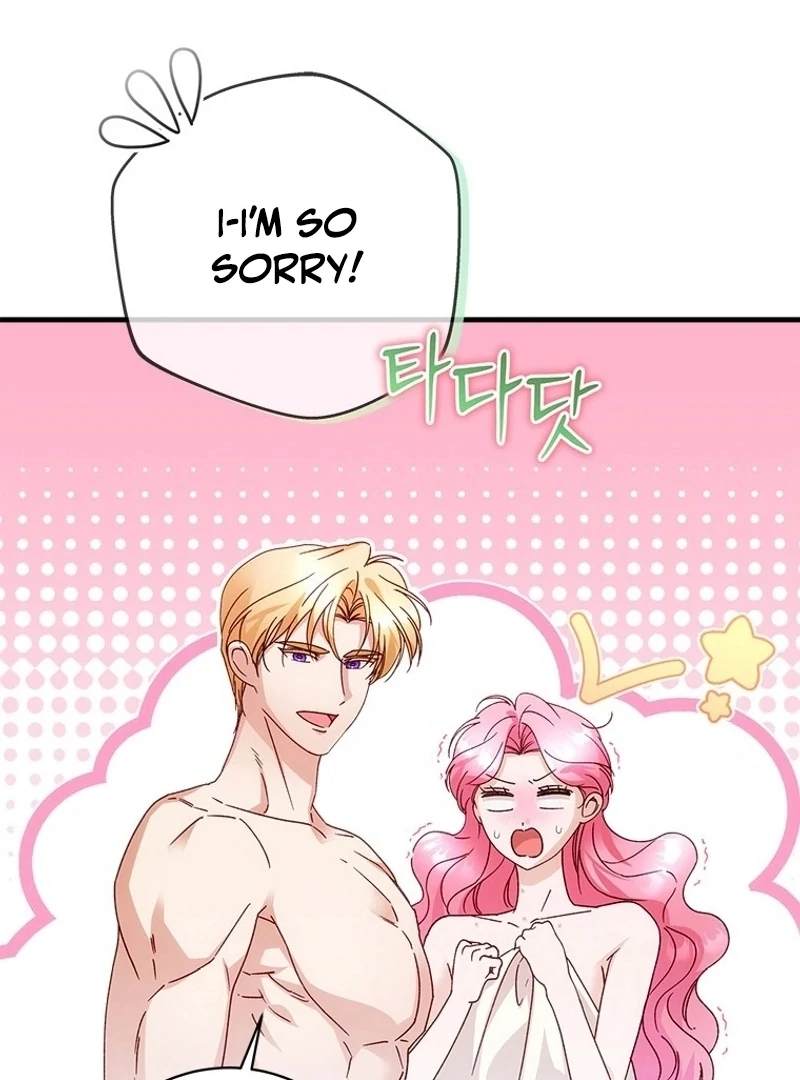 I Took Away the Tyrant’s Virginity Chapter 57 - page 71