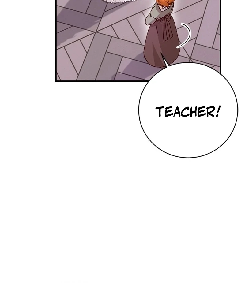 I Took Away the Tyrant’s Virginity Chapter 57 - page 82