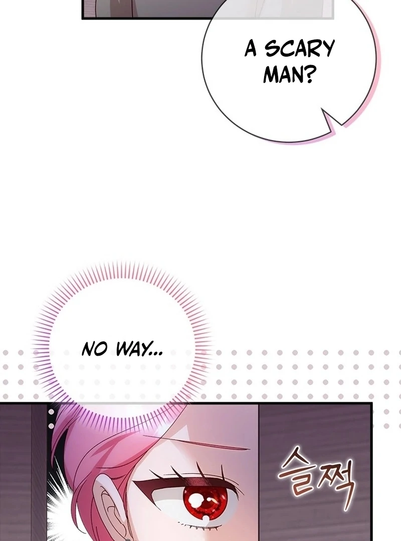 I Took Away the Tyrant’s Virginity Chapter 57 - page 84