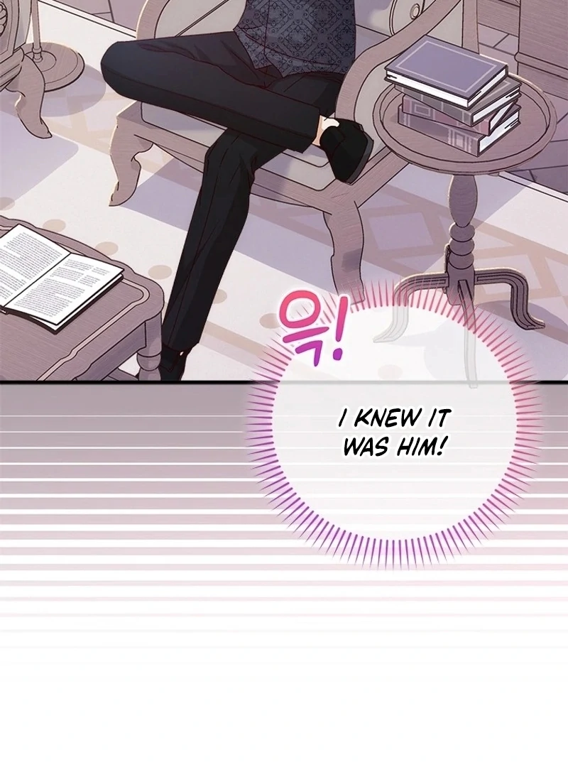 I Took Away the Tyrant’s Virginity Chapter 57 - page 86