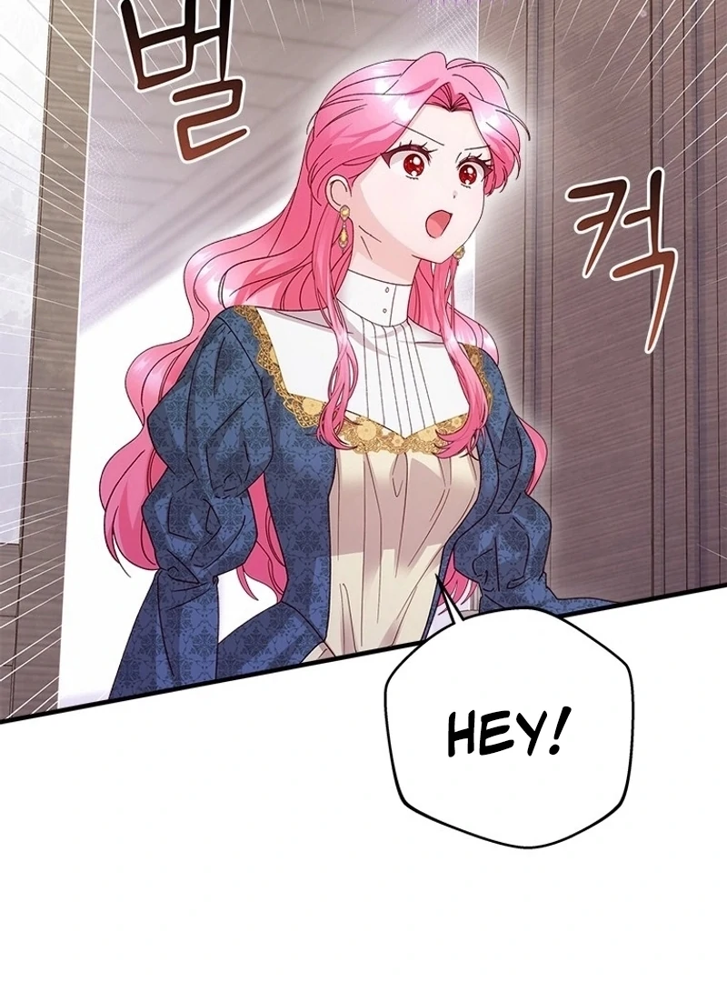 I Took Away the Tyrant’s Virginity Chapter 57 - page 88