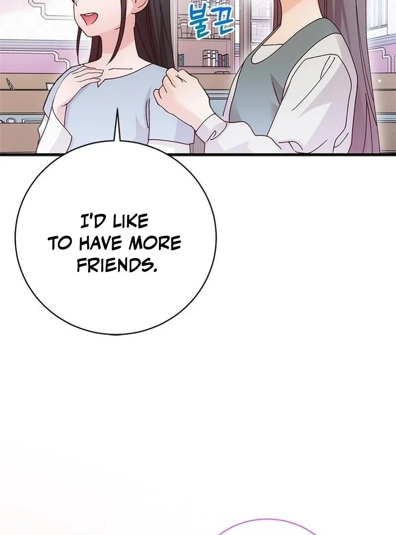 I Took Away the Tyrant’s Virginity Chapter 60 - page 102