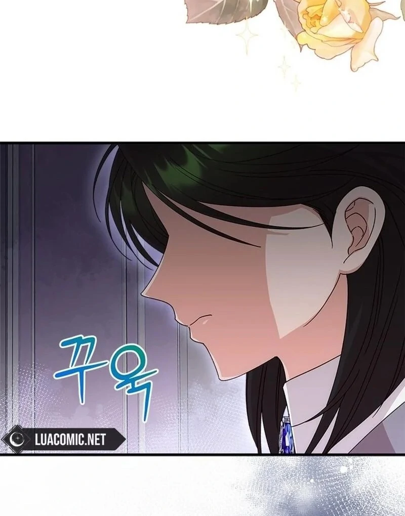 I Took Away the Tyrant’s Virginity Chapter 60 - page 110