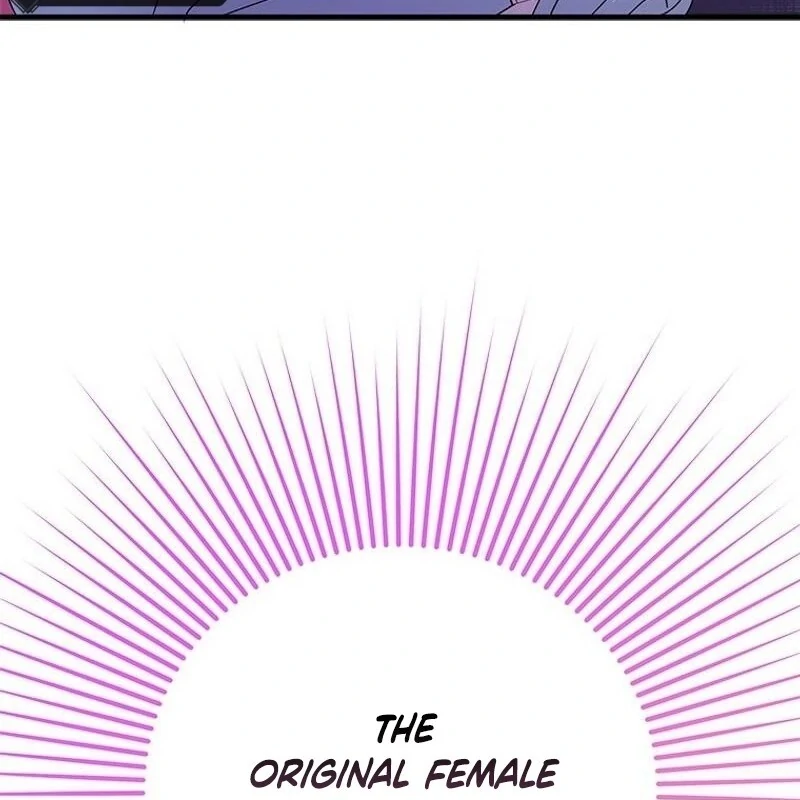 I Took Away the Tyrant’s Virginity Chapter 60 - page 28