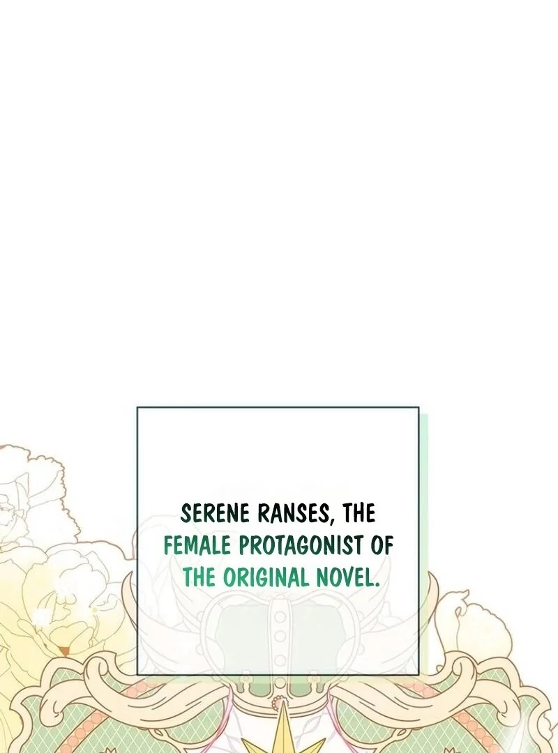 I Took Away the Tyrant’s Virginity Chapter 60 - page 44