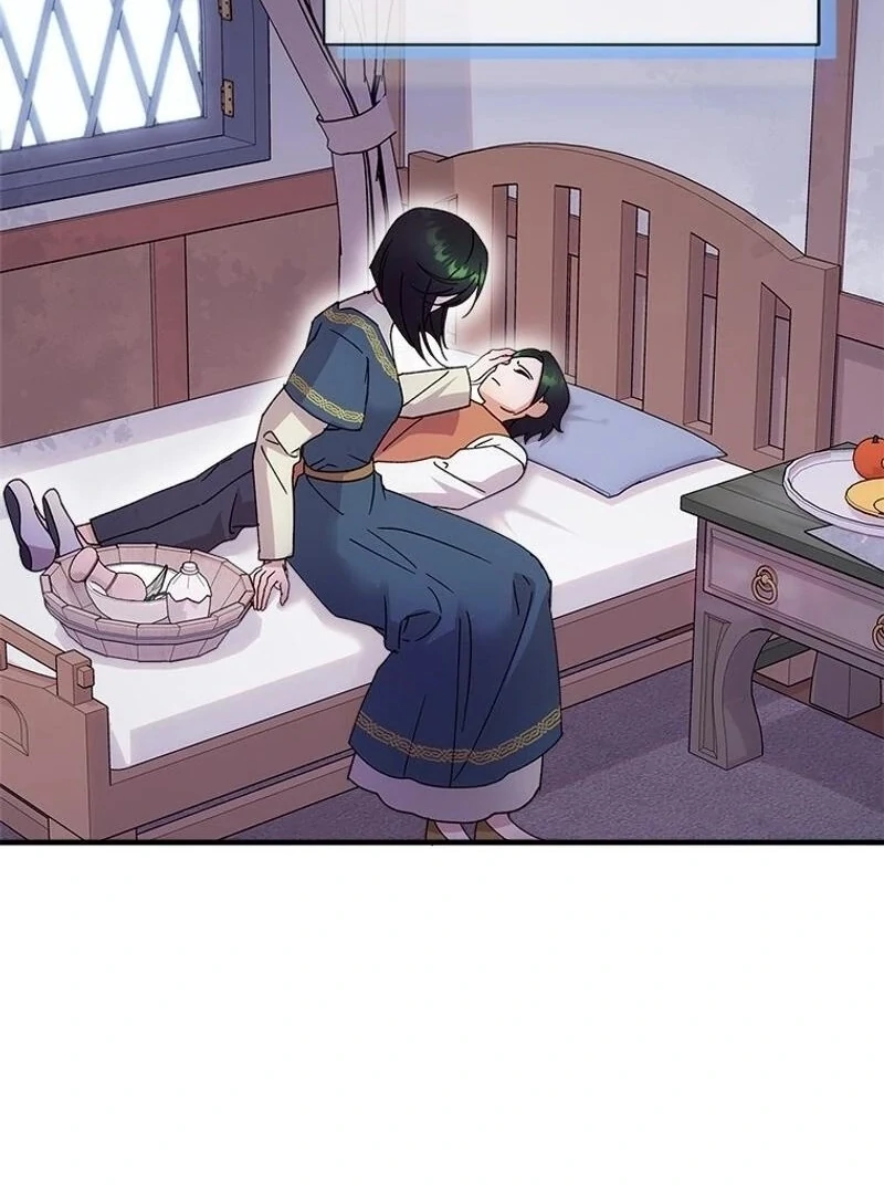 I Took Away the Tyrant’s Virginity Chapter 60 - page 47