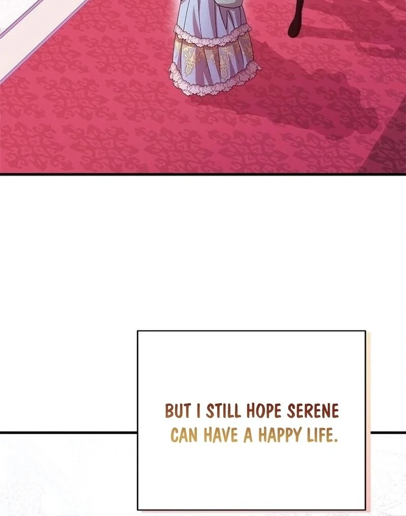 I Took Away the Tyrant’s Virginity Chapter 60 - page 70