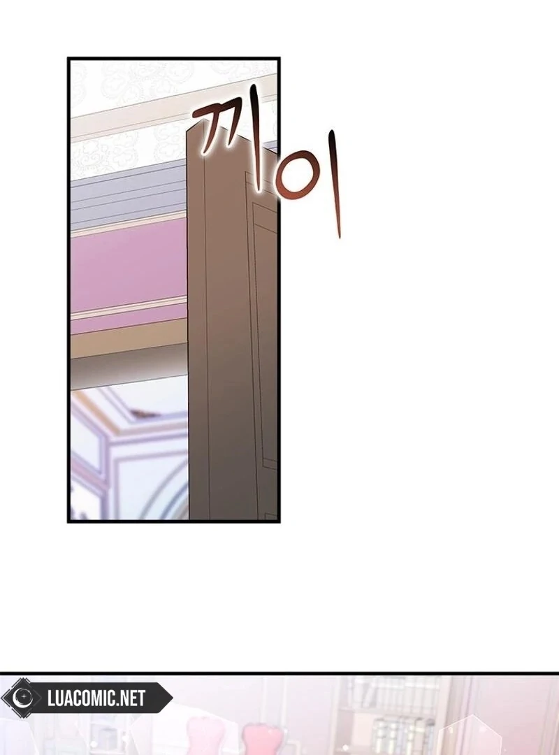 I Took Away the Tyrant’s Virginity Chapter 60 - page 73