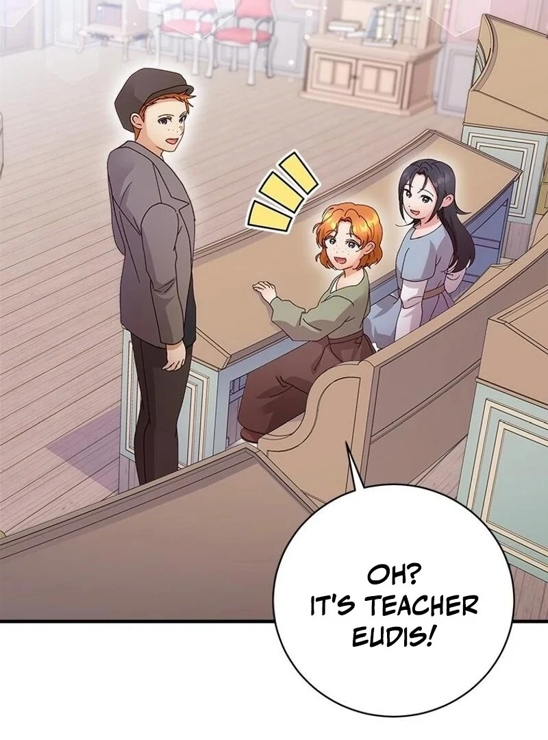 I Took Away the Tyrant’s Virginity Chapter 60 - page 74