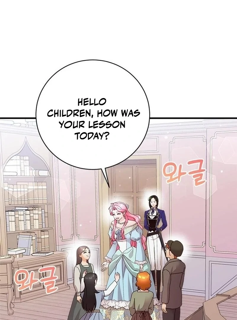 I Took Away the Tyrant’s Virginity Chapter 60 - page 75