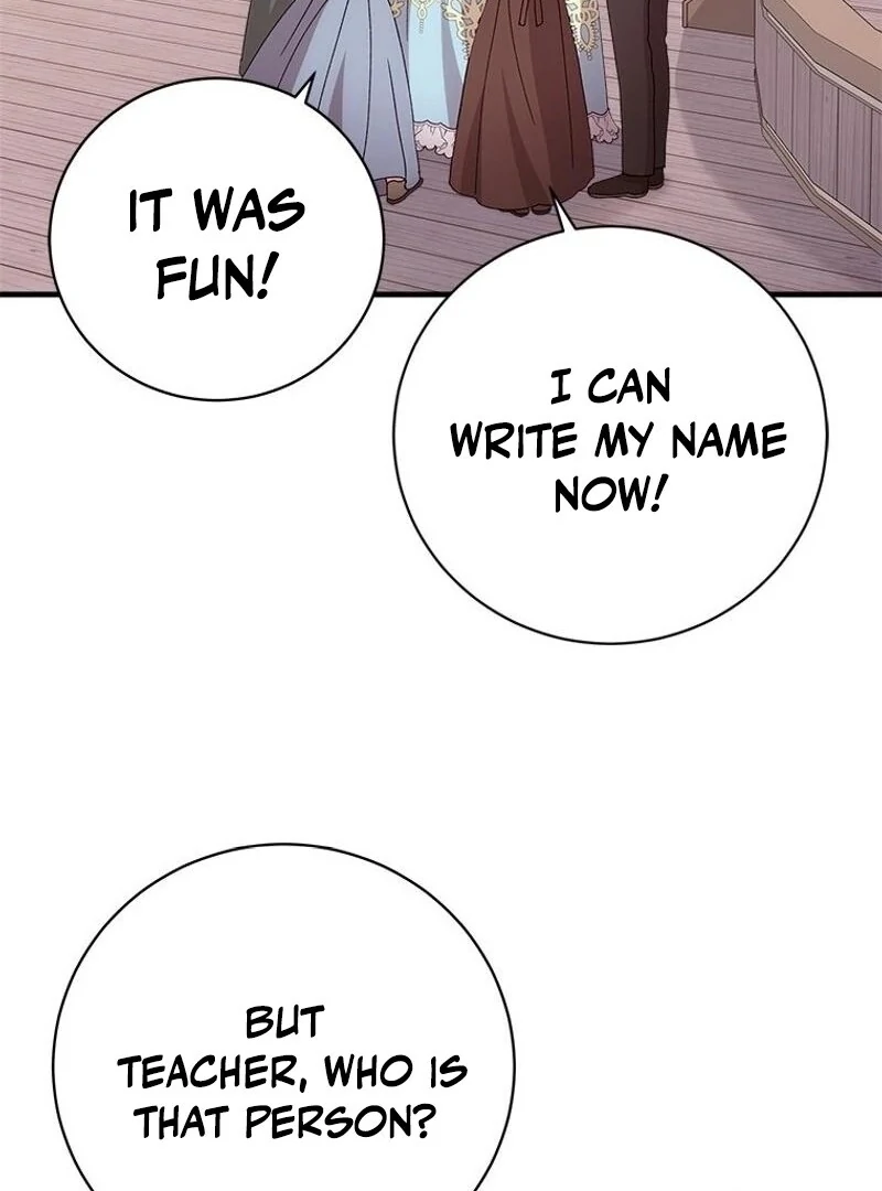 I Took Away the Tyrant’s Virginity Chapter 60 - page 76