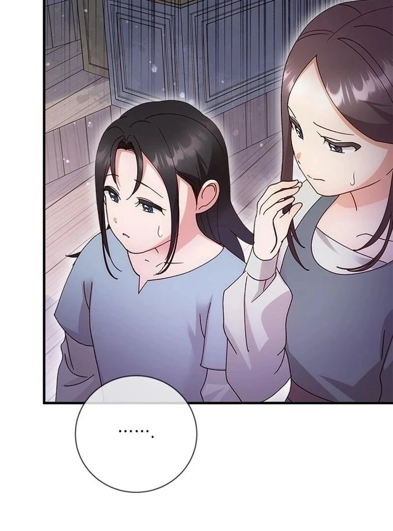 I Took Away the Tyrant’s Virginity Chapter 60 - page 91