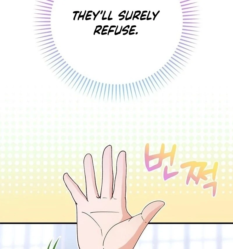 I Took Away the Tyrant’s Virginity Chapter 60 - page 96