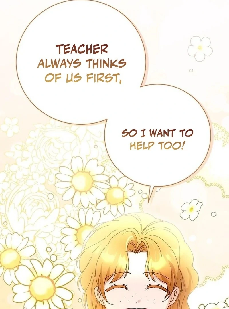 I Took Away the Tyrant’s Virginity Chapter 60 - page 98