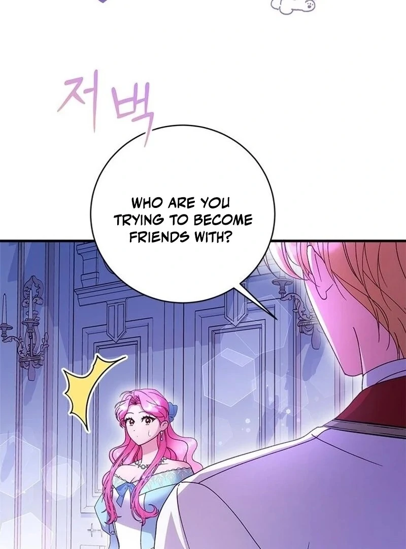 I Took Away the Tyrant’s Virginity Chapter 61 - page 106