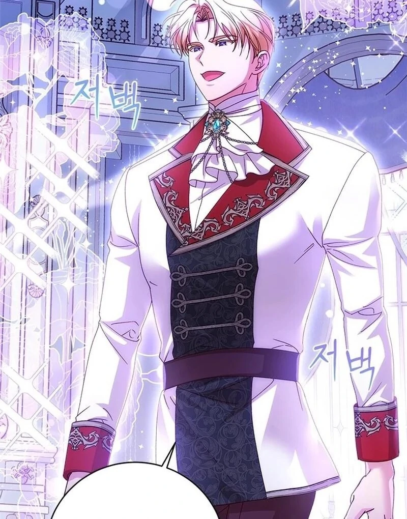 I Took Away the Tyrant’s Virginity Chapter 61 - page 108