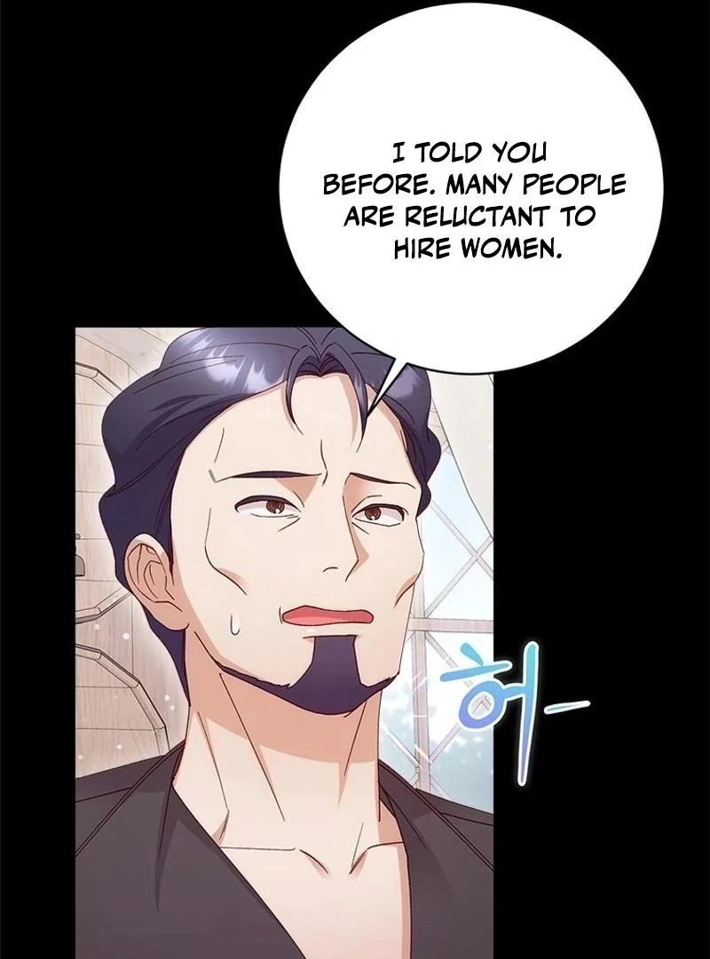 I Took Away the Tyrant’s Virginity Chapter 61 - page 15