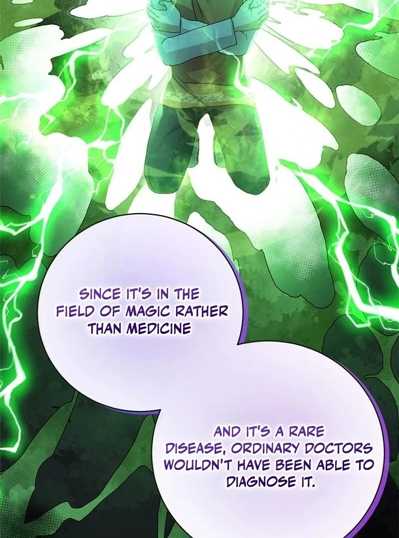 I Took Away the Tyrant’s Virginity Chapter 61 - page 56