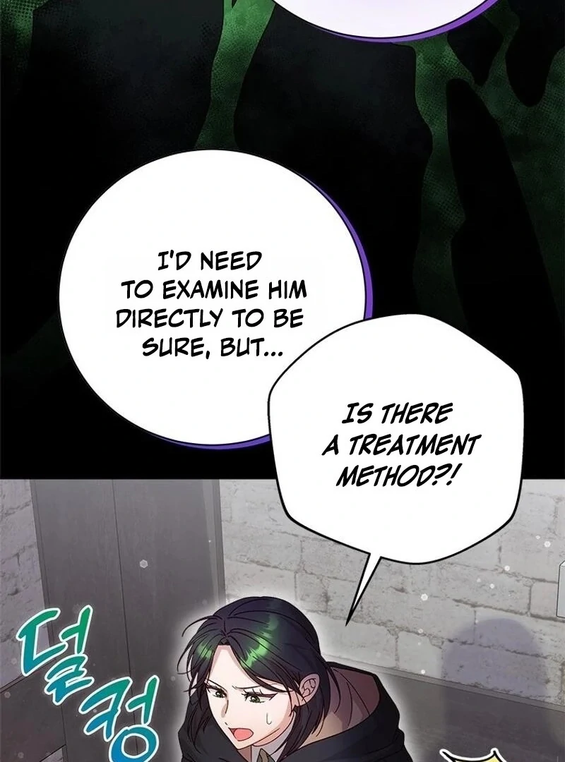 I Took Away the Tyrant’s Virginity Chapter 61 - page 57