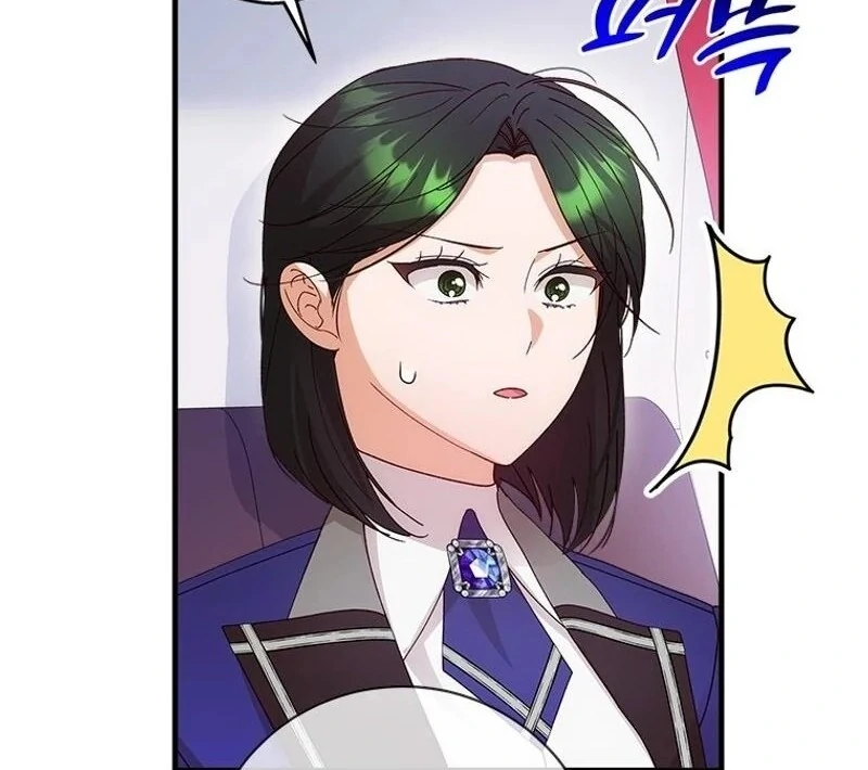 I Took Away the Tyrant’s Virginity Chapter 61 - page 66