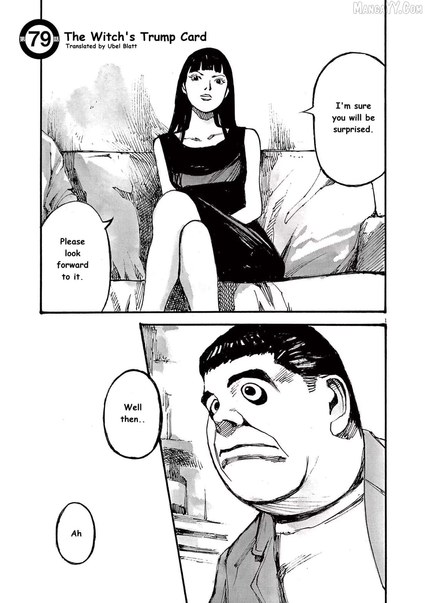 Jumbo Max Chapter 79 - page 1