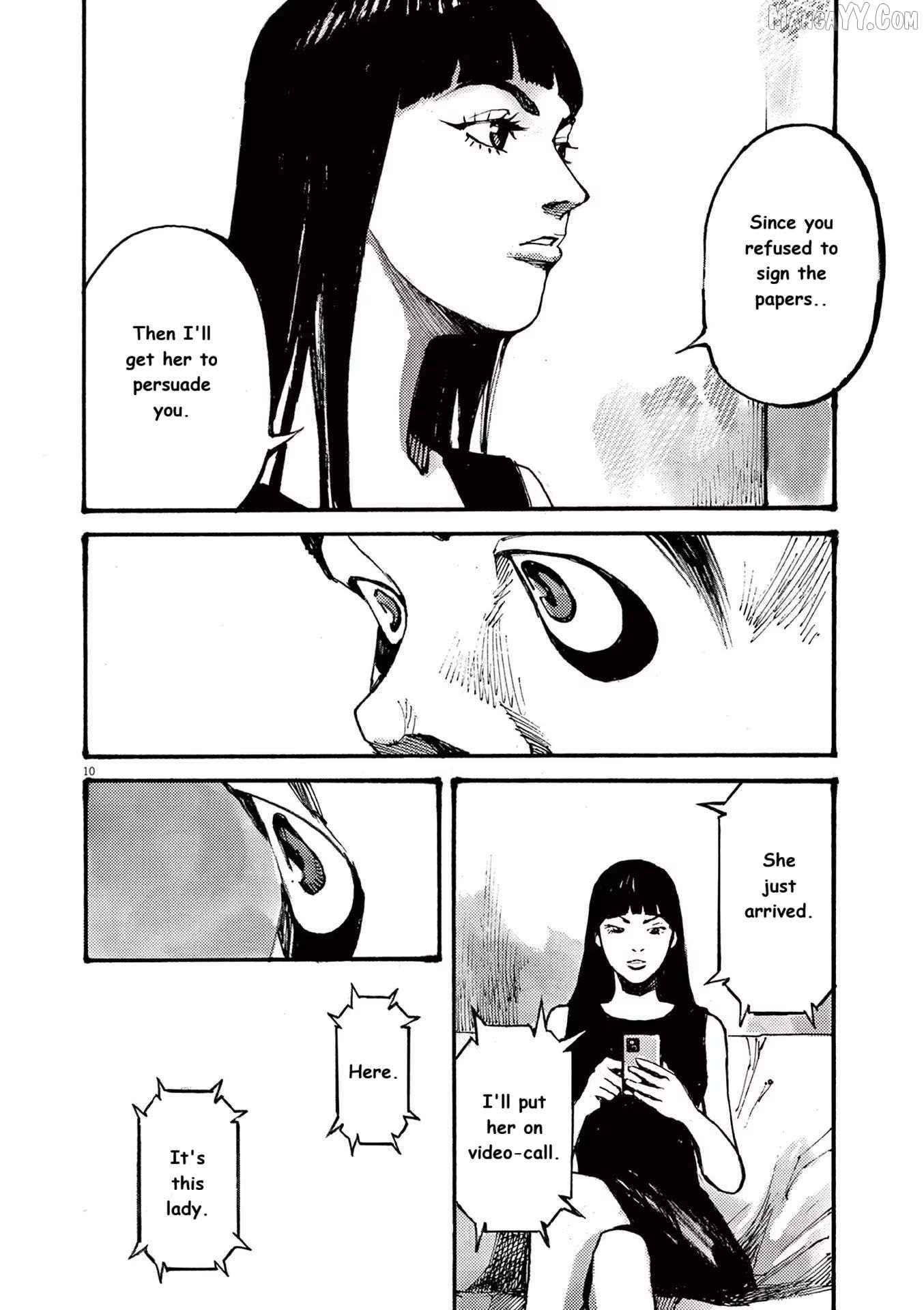 Jumbo Max Chapter 79 - page 10