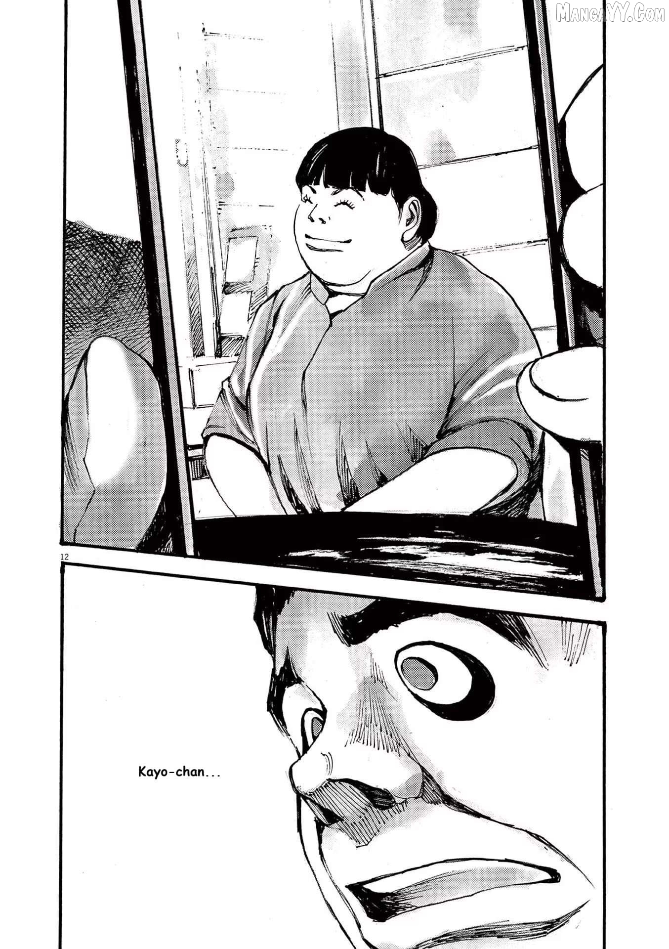 Jumbo Max Chapter 79 - page 12
