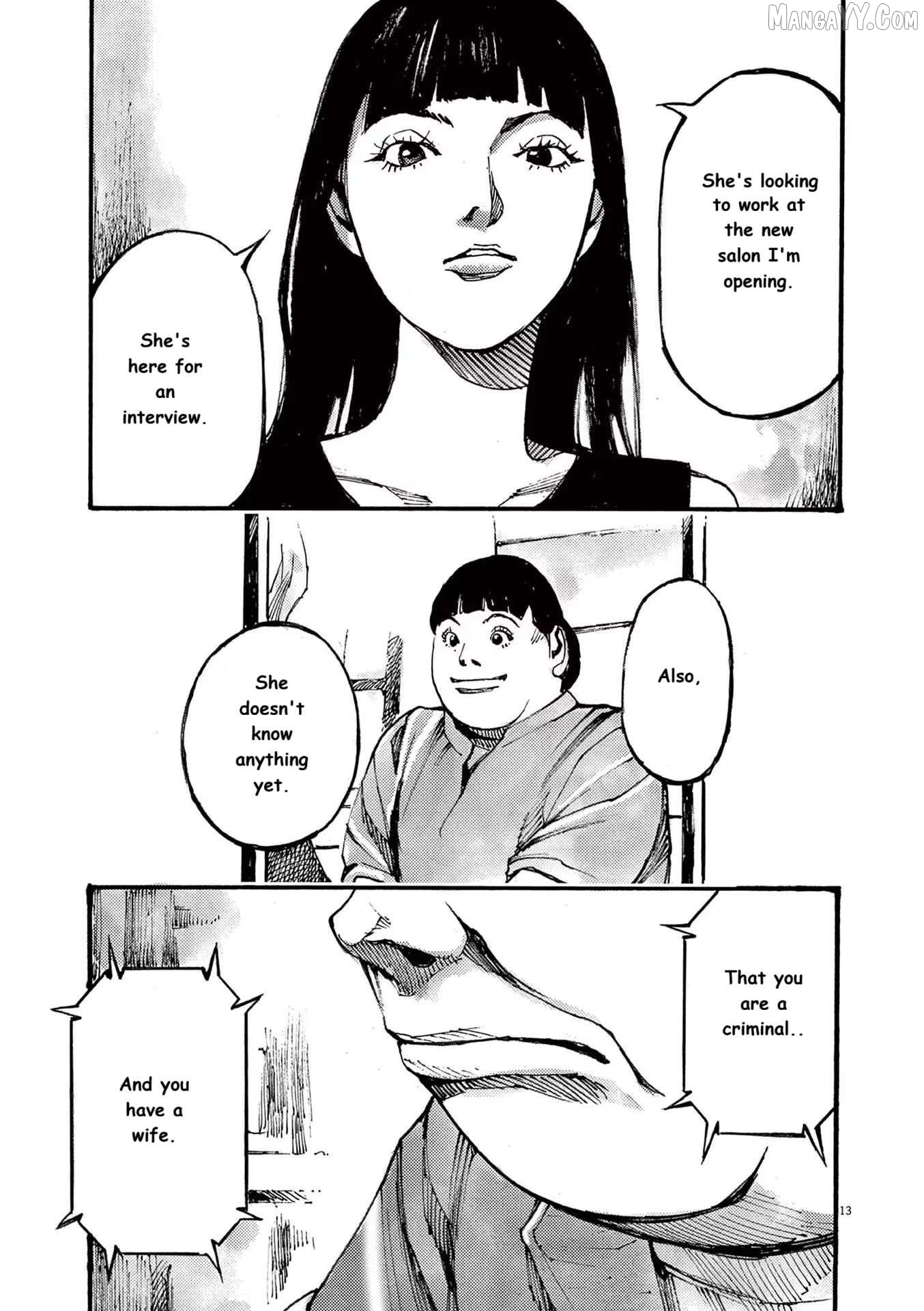 Jumbo Max Chapter 79 - page 13