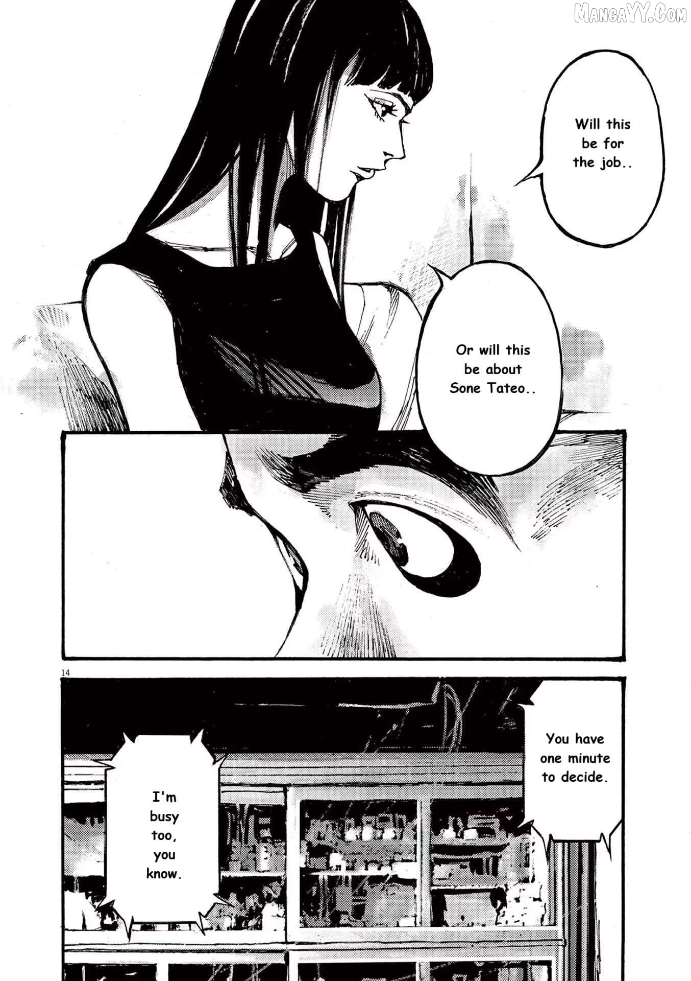 Jumbo Max Chapter 79 - page 14
