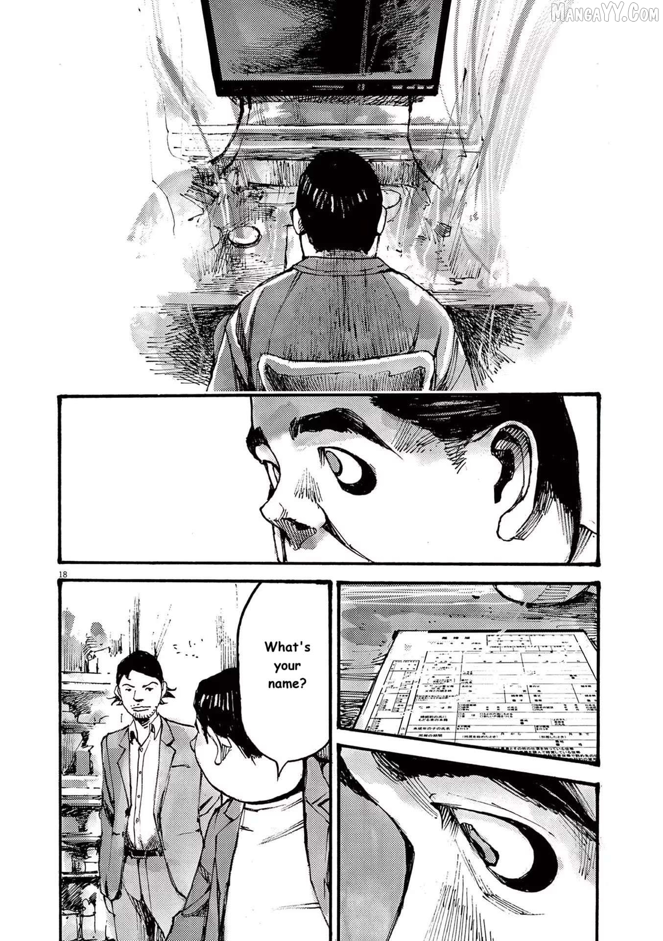Jumbo Max Chapter 79 - page 18