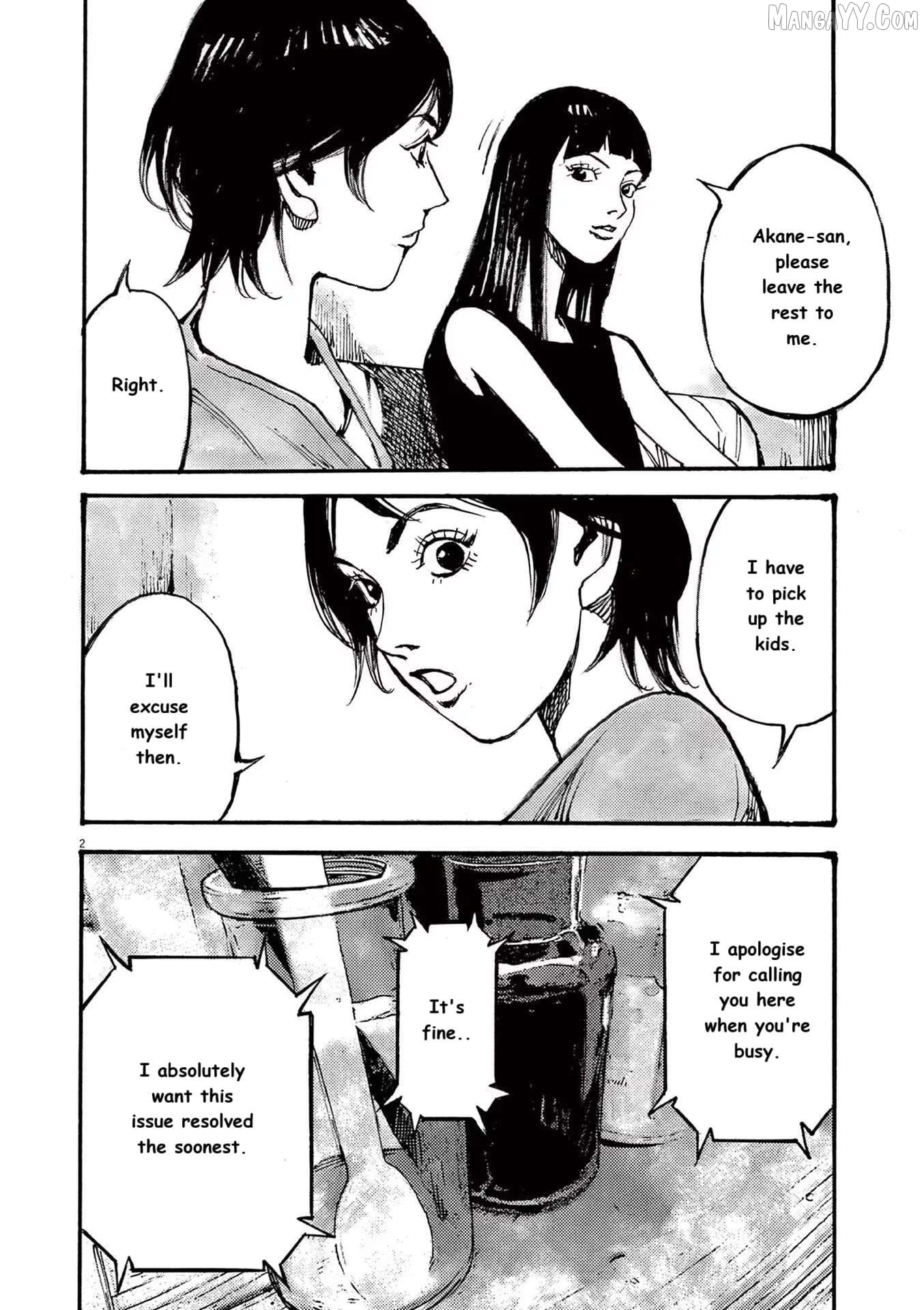 Jumbo Max Chapter 79 - page 2