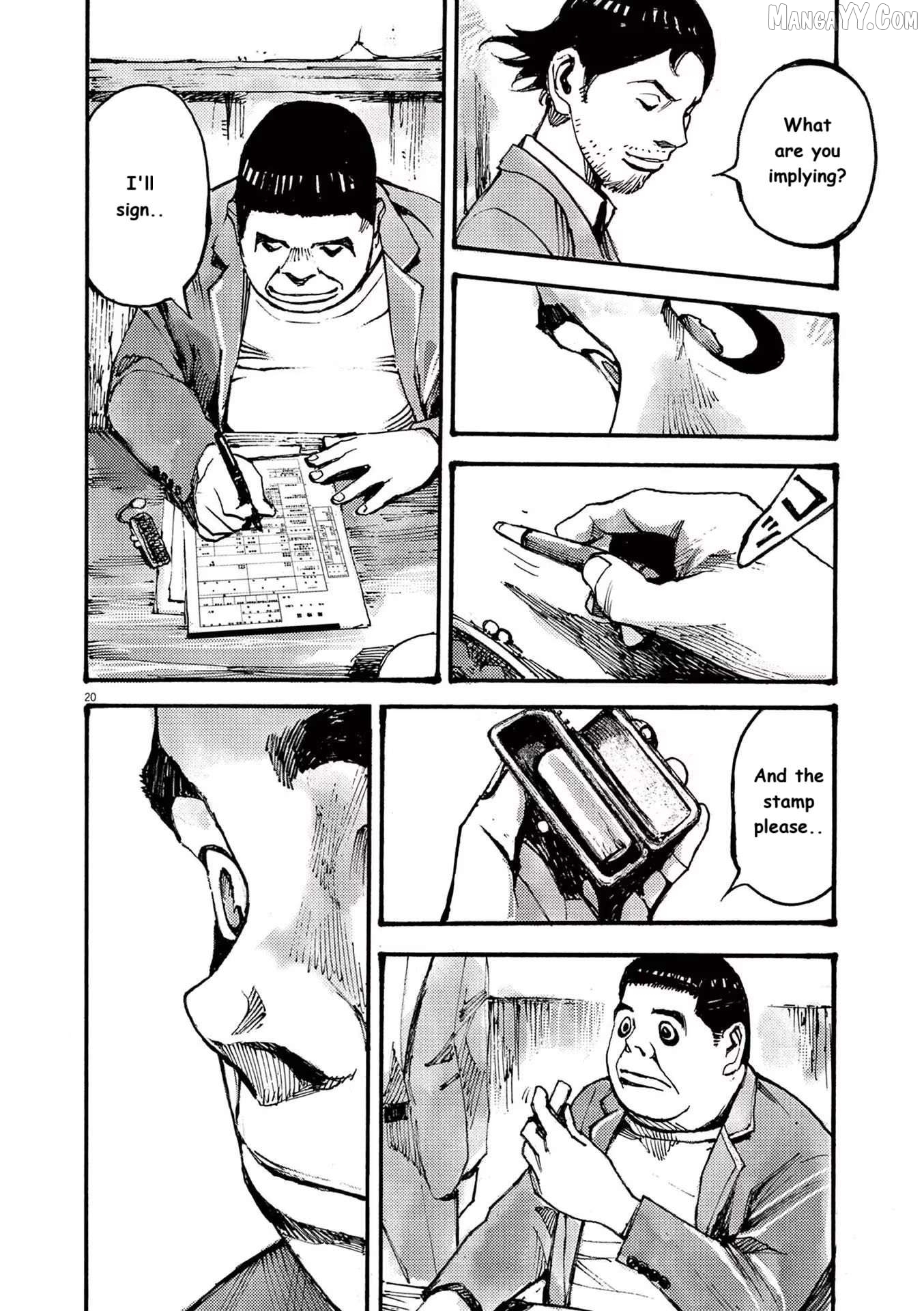 Jumbo Max Chapter 79 - page 20