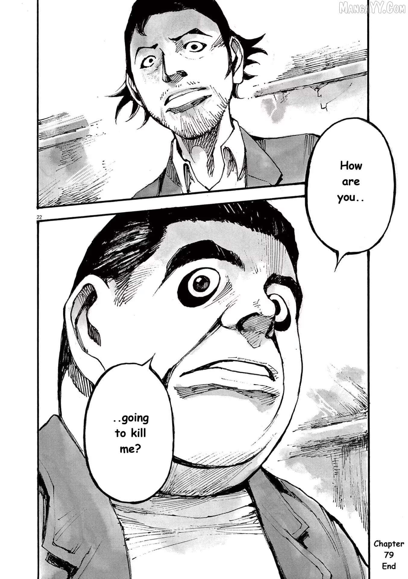 Jumbo Max Chapter 79 - page 22