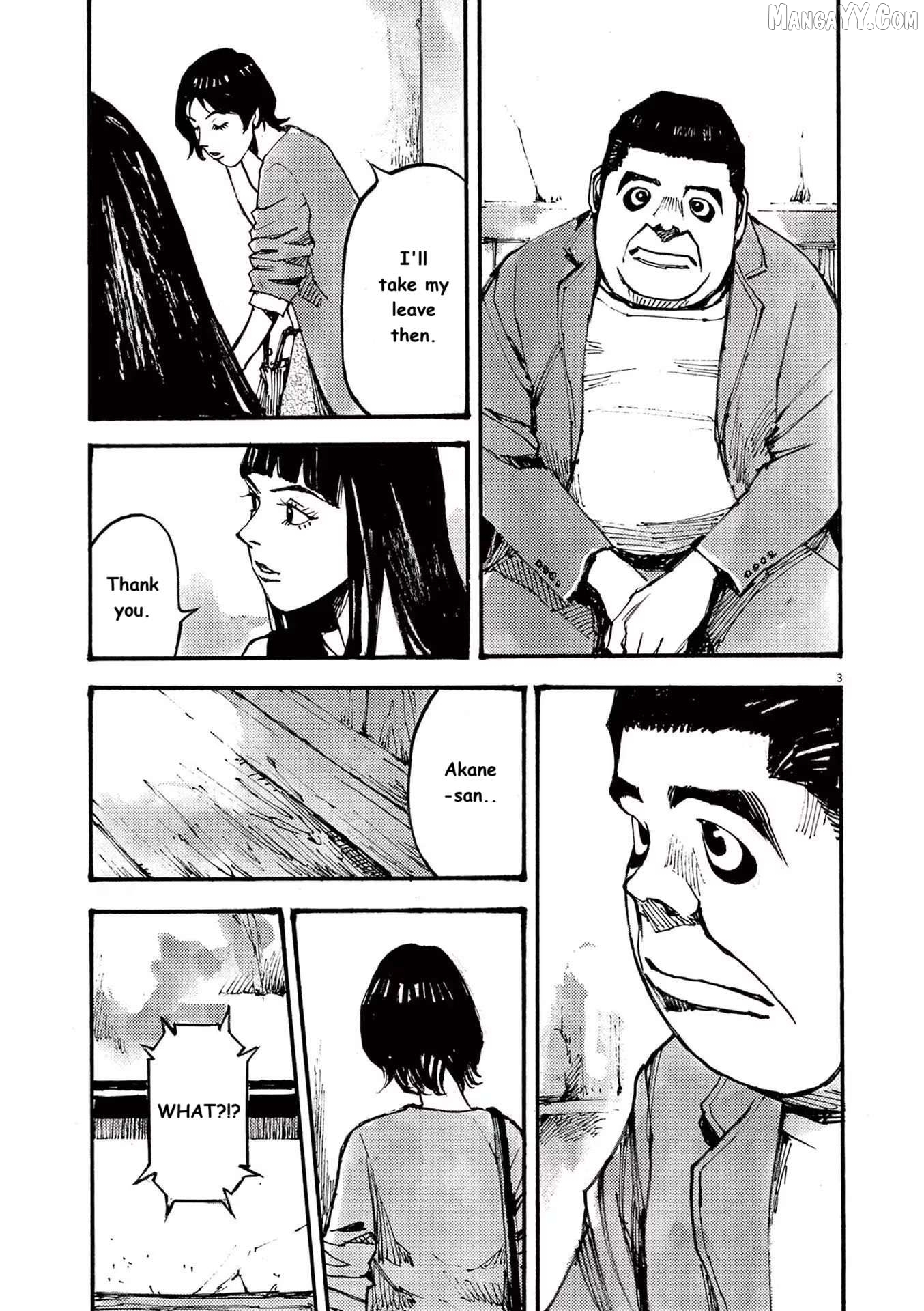 Jumbo Max Chapter 79 - page 3