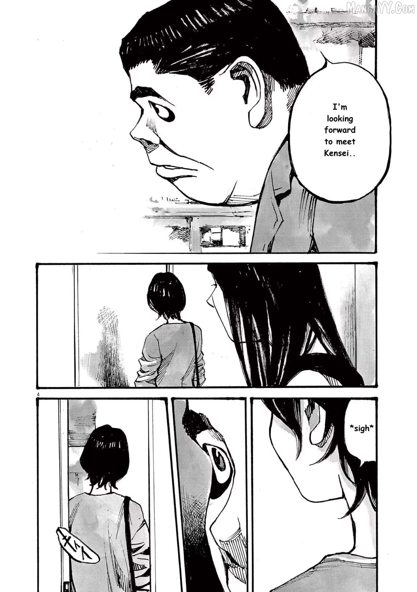 Jumbo Max Chapter 79 - page 4