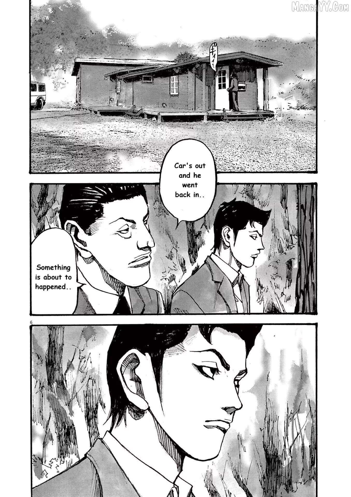 Jumbo Max Chapter 79 - page 6