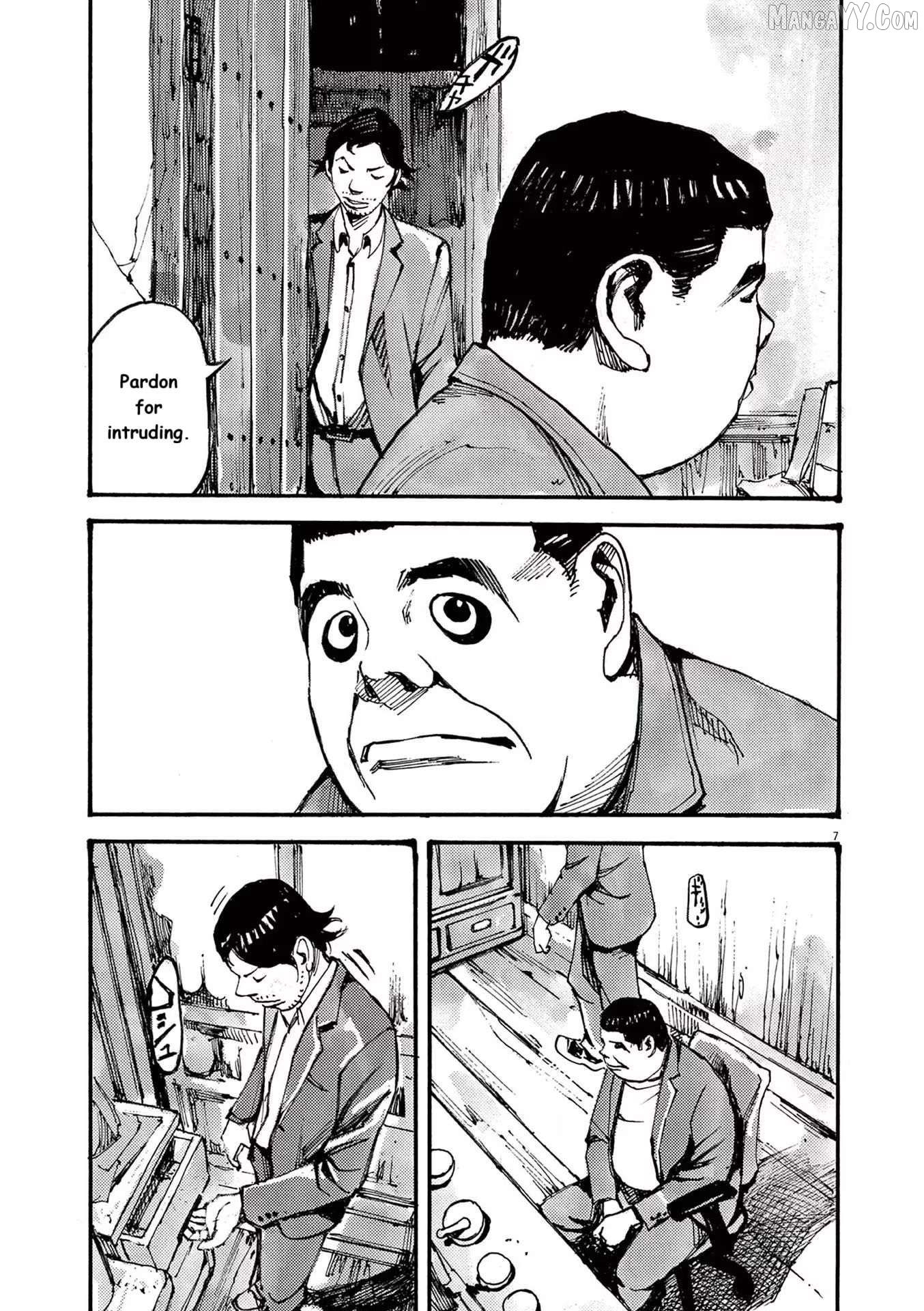 Jumbo Max Chapter 79 - page 7