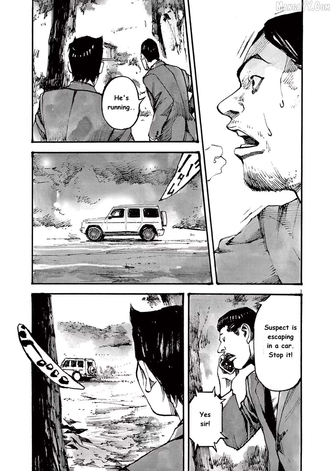 Jumbo Max Chapter 80 - page 3