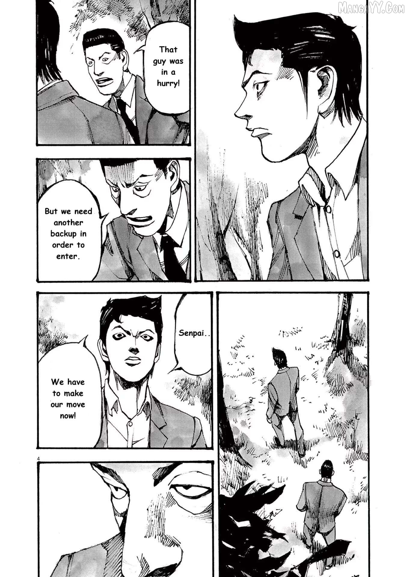 Jumbo Max Chapter 80 - page 4