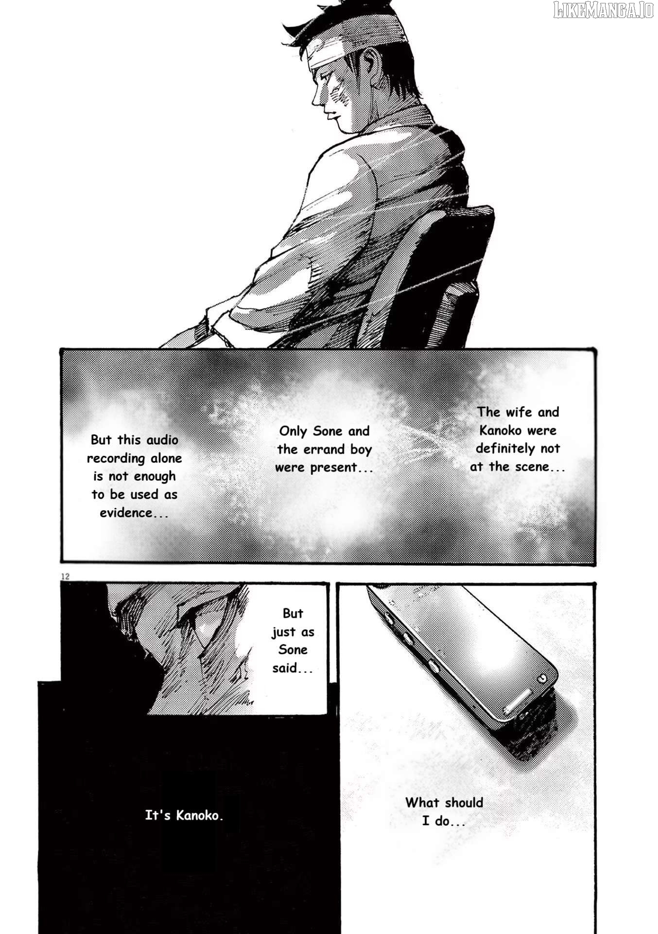 Jumbo Max Chapter 81 - page 12
